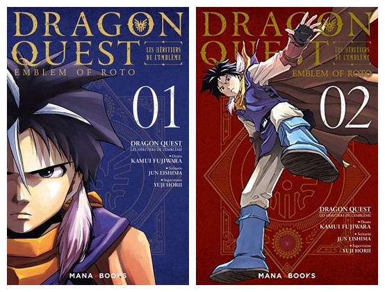 Dragon Quest T1 et 2