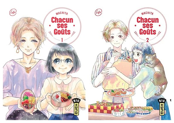 [OCC001438] Chacun ses goûts T1 et 2