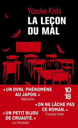 La leçon du mal (poche) - Yûsuke Kishi - Livre d'occasion