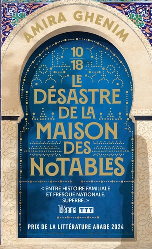 Le désastre de la maison des notables - Ghenim, Amira (Poche) - Livre d'occasion