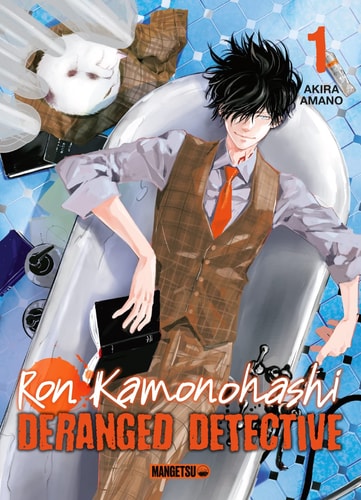 Ron Kamonohashi : Deranged Detective T.1 - Livre d'occasion