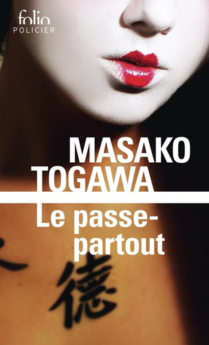 Le passe-partout (poche) - Masako Togawa - Livre d'occasion