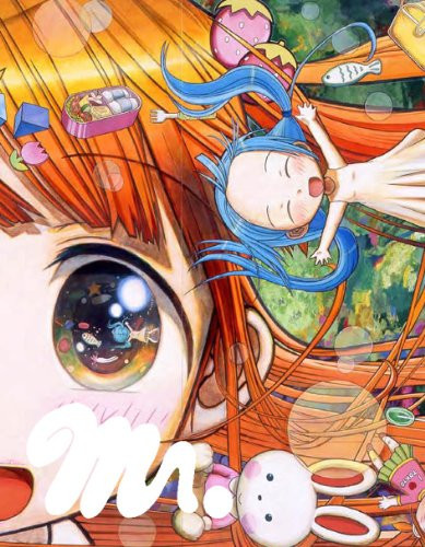 [OCC003033] Mr - Tamaki Saitō - Livre d'occasion