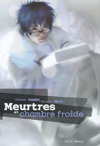 Meurtres en chambre froide - Livre d'occasion