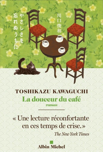 La Douceur du café - Kawaguchi, Toshikazu (Grand format) - Livre d'occasion