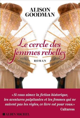 Le Cercle des femmes rebelles - Livre d'occasion