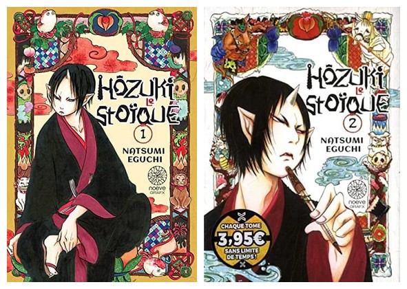 [OCC005254] Hozuki le stoïque - Nastumi Eguchi - Tomes 1 et 2 - Livre d'occasion