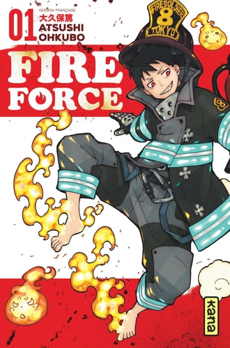 Fire Force T.1